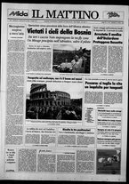 giornale/TO00014547/1993/n. 99 del 13 Aprile